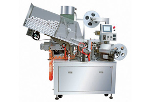 Tube Holing Sealing Capping Machine